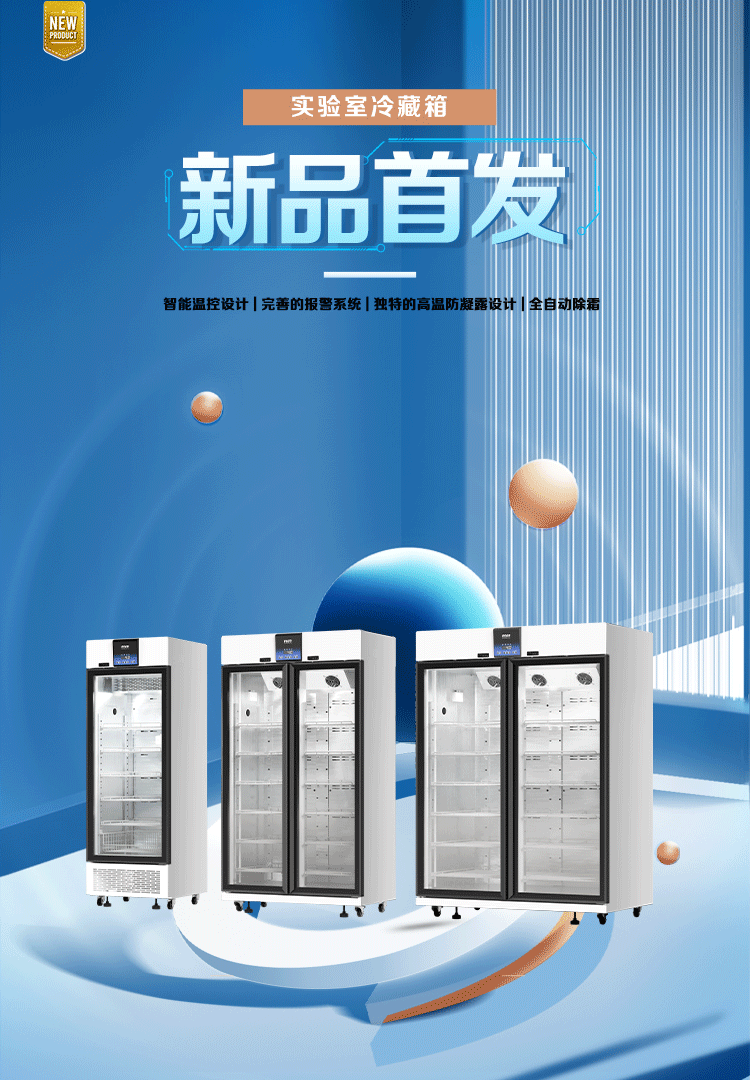 2024年49图库