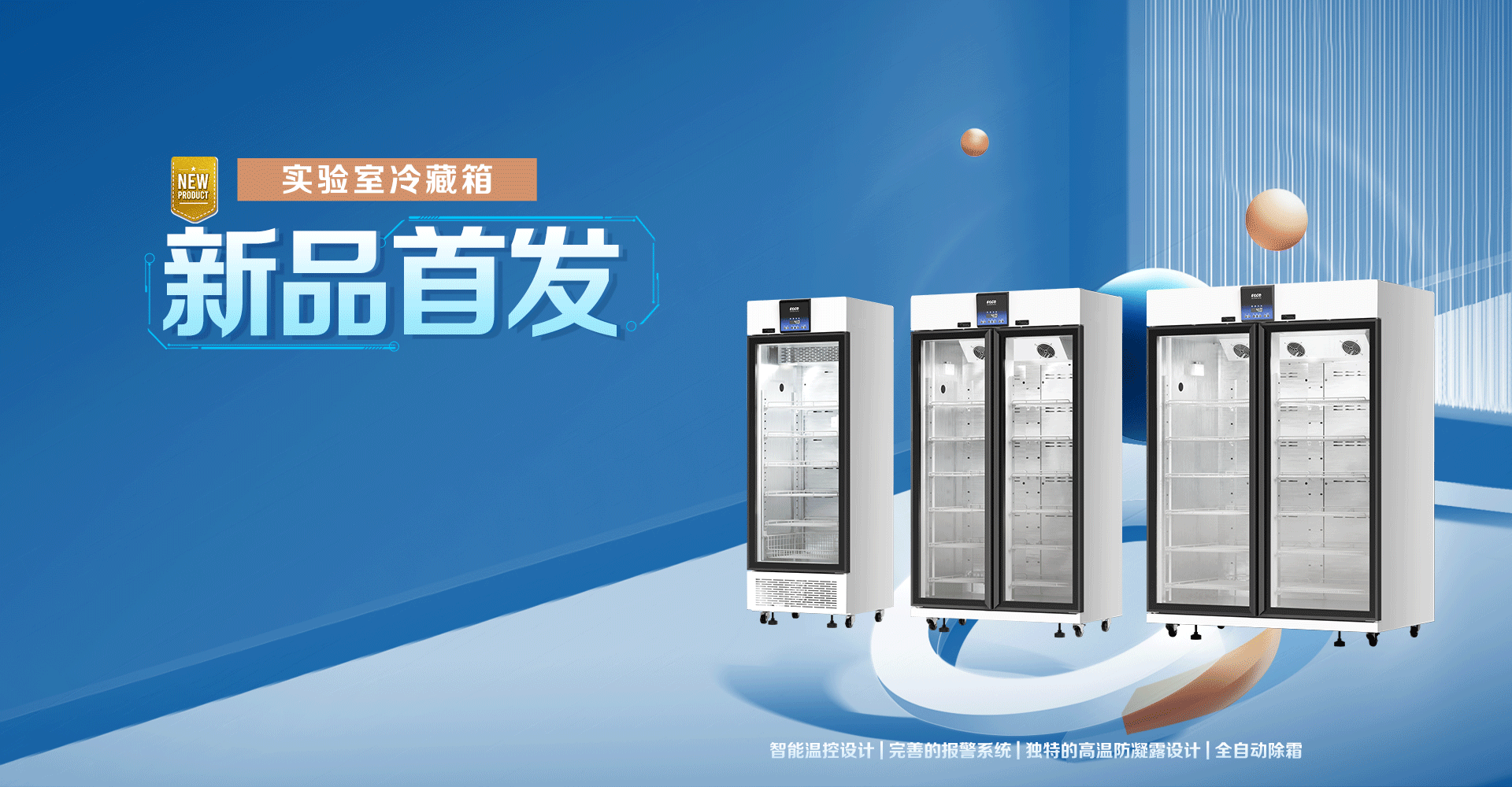 2024年49图库